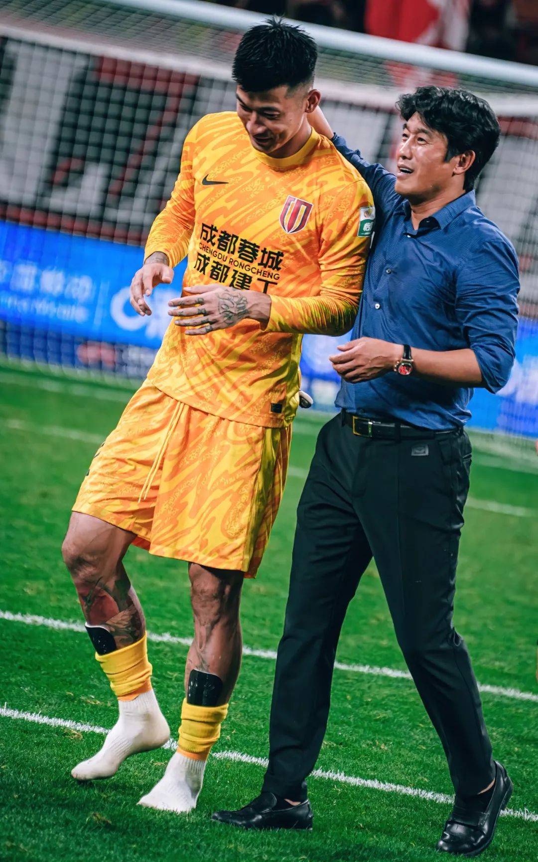 出16分和 出16分和