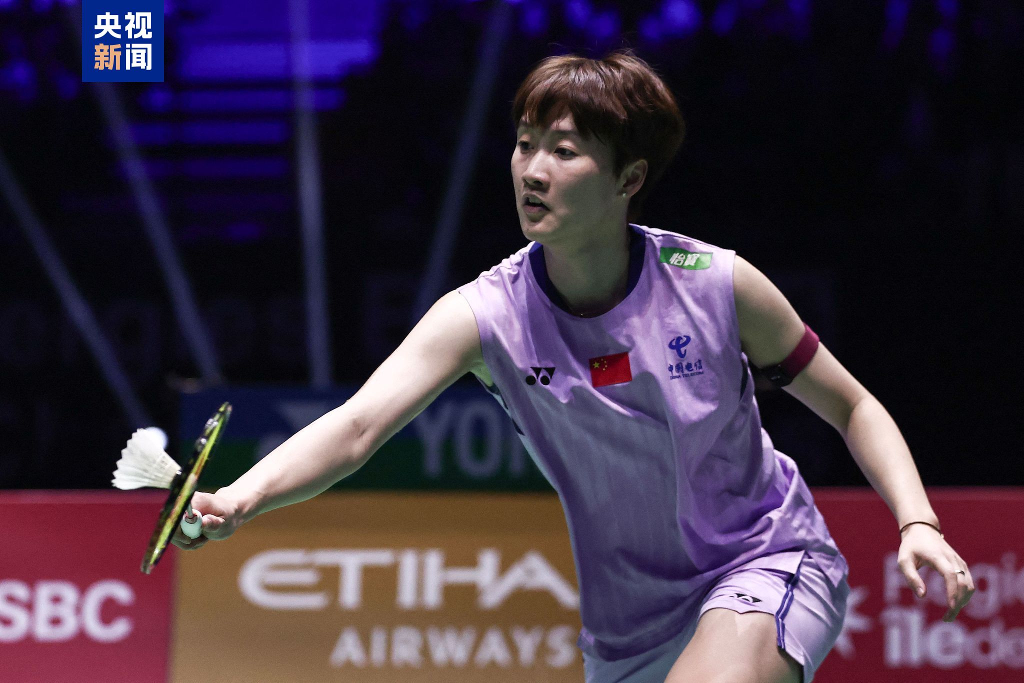 进入第二节 进入第二节